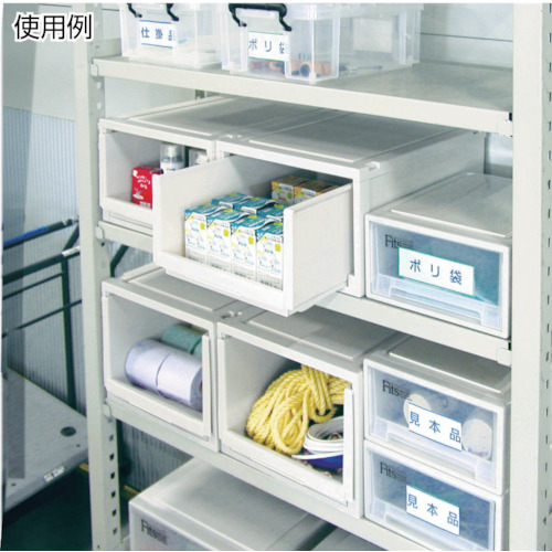 フィッツユニットケース 4530 カプチーノ 450×550×300【UNIT-4530】