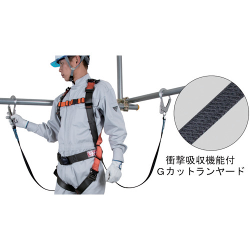 フルハーネス安全帯用ランヤード【TG-2-93SV-21KS-BK-BP】