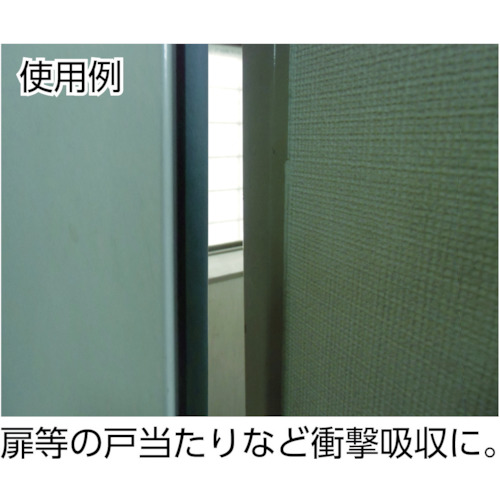粘着付平型スポンジ 5mm×20mm×30m【TSHN-520-30】