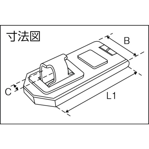 掛け金(ハスプ) 140-120【140-120】