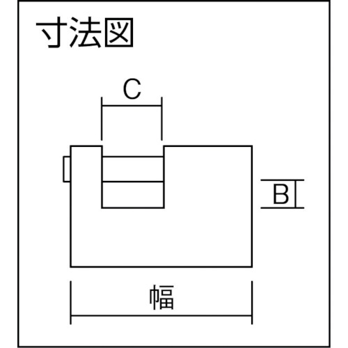 モノブロック 82-90【82-90】