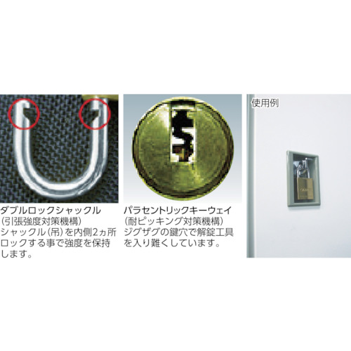 真鍮南京錠 EC75-60 ディンプルシリンダー バラ番【EC75-60-KD】