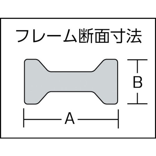 エホマクランプ (標準型) 最大口開120mmX深さ60mm【G-12CS】