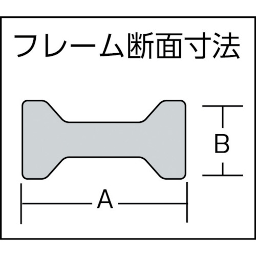 エホマクランプ 最大口開500mmX深さ120mm【G-50L】