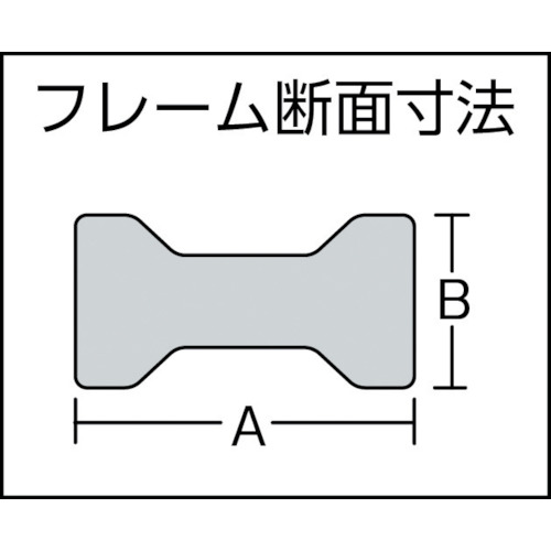 エホマL型クランプ(強力型)ヘビータイプ【GS100C】
