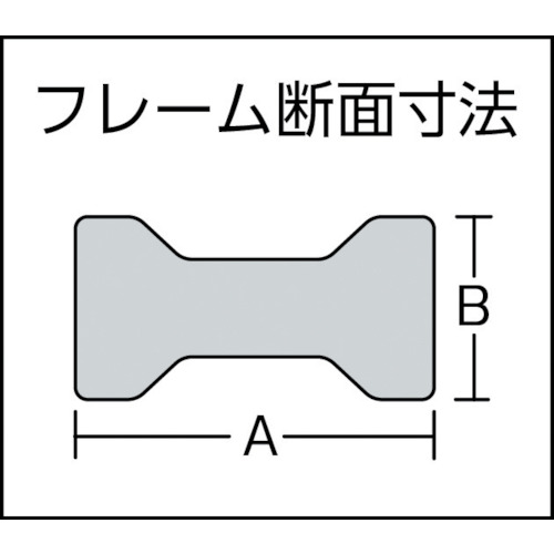 エホマクランプ パッド用ジョイント GS、SSシリーズ兼用【GSSS-J】