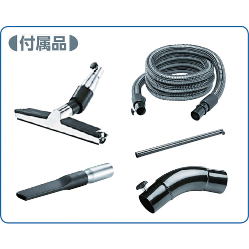 産業用バキュームクリーナー【IVC 60/24-2 TACT2】