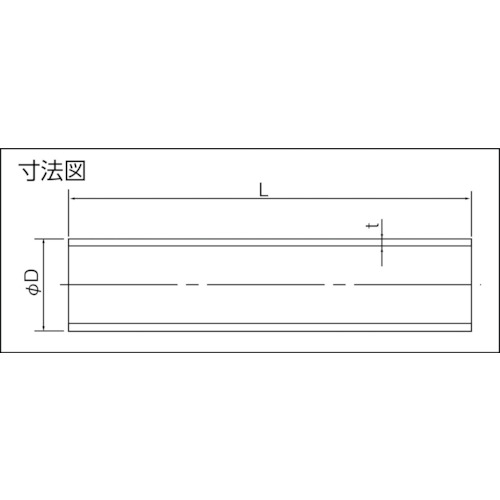 HIパイプ 20X2m【HI20-2M】