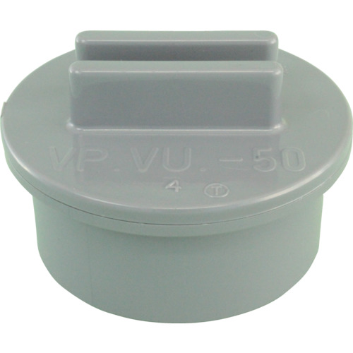 DV継手 掃除口 VCO ツマミ式 50【VCO50】