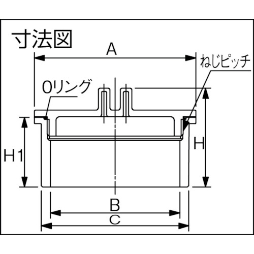 DV継手 掃除口 VCO ツマミ式 50【VCO50】
