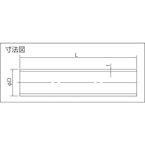 VPパイプ 50X2m【VP50-2M】