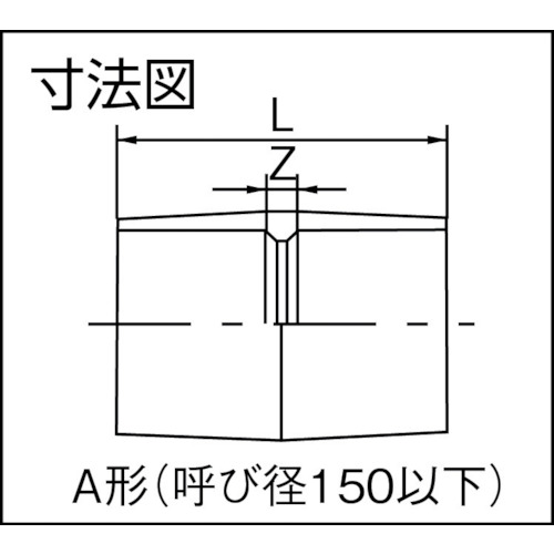 透明TS 異径チーズ TS-T16X13【C-TST16X13】