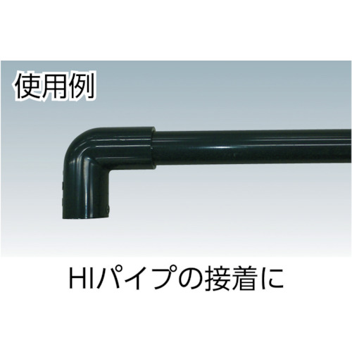 塩ビ用接着剤 HI1KG【HI1KG】