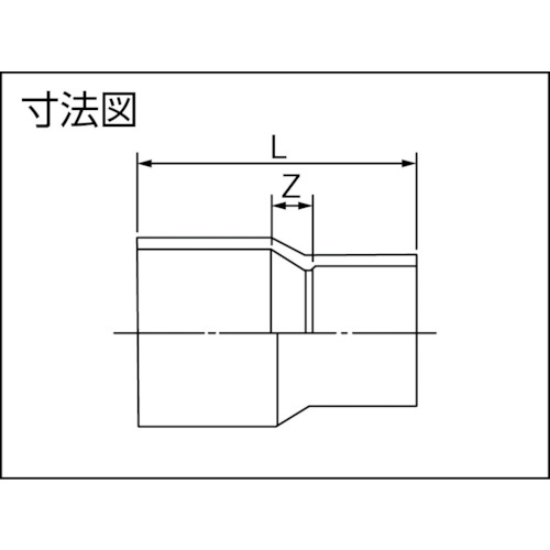 HI継手 異径ソケット HI-S 40X30【HIS40X30】