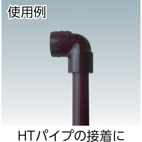 塩ビ用接着剤 HT100G【HT100G】