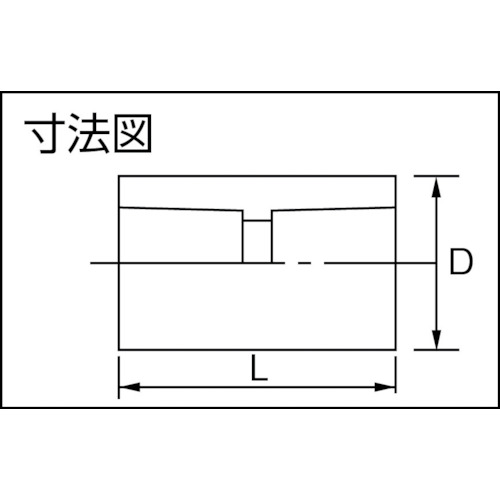 HT耐熱継手 ソケット HT-S 20【HTS20】