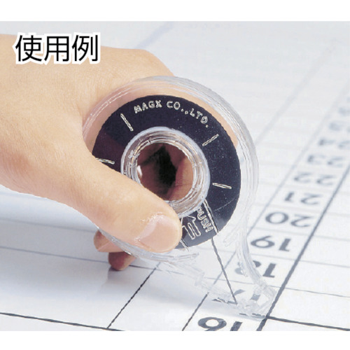 ホワイトボード用線引きテープ詰替用 3mmx13m 3巻パック【MZ-3-3P】