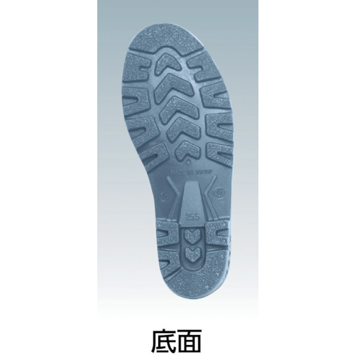 耐油・耐薬品性・静電安全長靴 W1000静電【W1000S-BL-23.5】