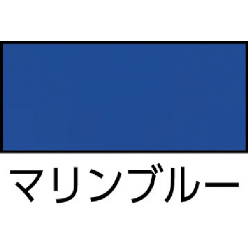 ツナギ服 Mサイズ マリンブルー【6800-MB-M】