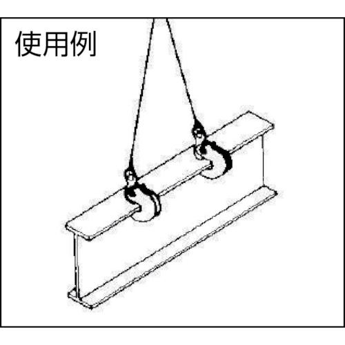 EASY-S型(16-28) 2TON 横吊クランプ【B2114】