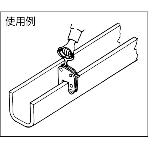CU-H型(60) 250KG U字溝竪吊クランプ【F3000】
