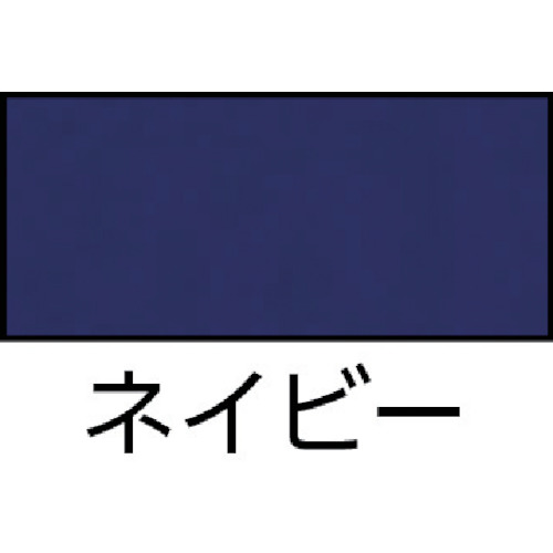 吸汗速乾クールコンフォート 長袖Tシャツ男女兼用 ネイビー M【AZ-10575-008-M】