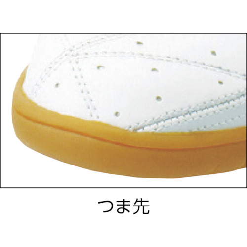 セーフティシューズTULTEX 踵踏み ホワイト L【AZ-51604-001-L】