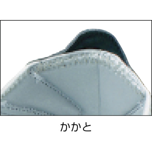 セーフティシューズTULTEX 踵踏み ブラック 3L【AZ-51604-010-3L】