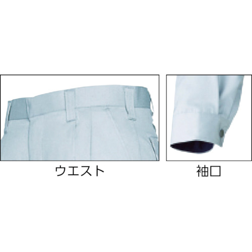ムービンカット ワークパンツ2タック シルバーグレー 95【AZ-6322-003-95】