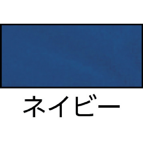 ムービンカット ワークパンツ2タック ネイビー 91【AZ-6322-008-91】