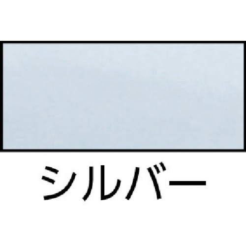 ムービンカット レディースシャーリングパンツ シルバーグレー L【AZ-6325-003-L】