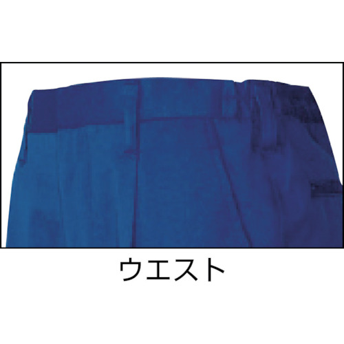 ムービンカット レディースシャーリングパンツ ネイビー S【AZ-6325-008-S】