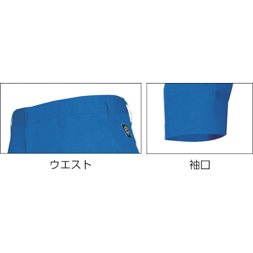 エコ交織マルチワーク ワークパンツ2タック シルバーグレー 91【AZ-6362-003-91】