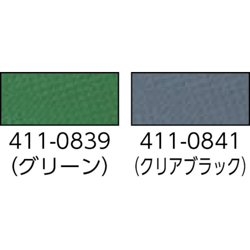 ソフトンロイヤル 1Mx10Mx5.5mm グレー【411-0840】