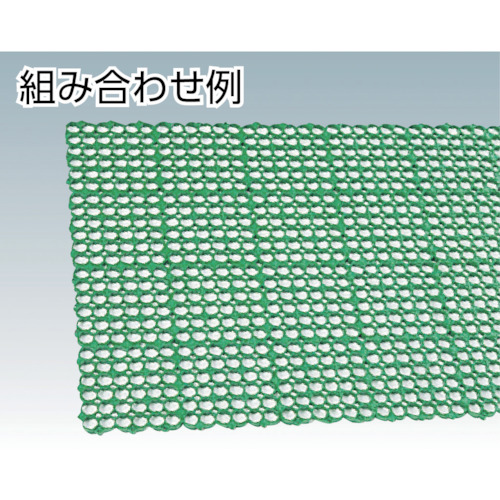 エイトチェッカーDX 150X150 緑【420-0020】