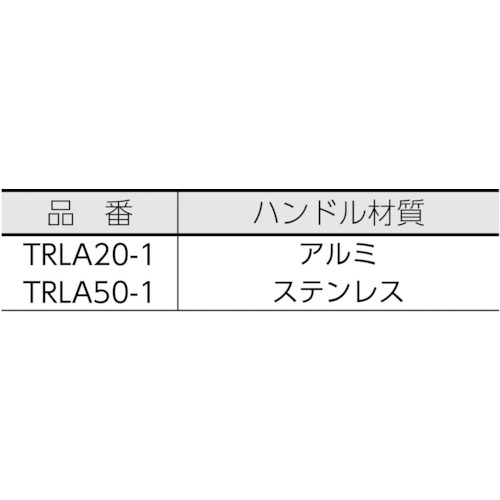 レバーハンドル錠【TRLA50-1】