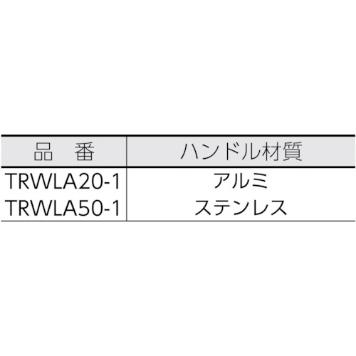 木製ドア用レバーハンドル錠【TRWLA50-1】