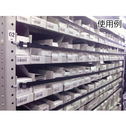 棚用落下防止ゴムバンド 間口1800mm用 20mmX1.45m【TRB-1800】