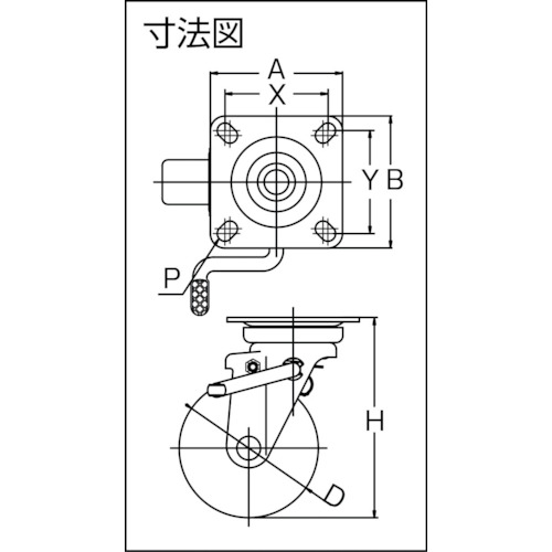 帯電防止ウレタンキャスター 自在ダブルストッパー付 Φ100