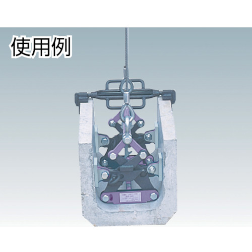 U字溝吊クランプ内張型(パッド式)【BUC240N】