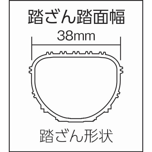 2連はしご GLH型 フック・電柱支え付き【GLH-53FG】