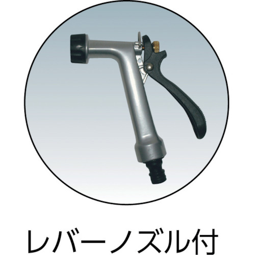 テツノホースリール(イエロー)41m防藻ホース レバーノズル【HLA-40N-Y】