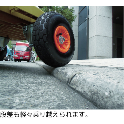 空気車輪φ250mm【TKT-250AR】