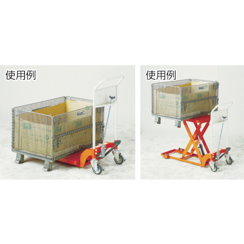 ハンドリフター 100kg 720X400 低床式 HLF-S100-80L トラスコ製｜電子 
