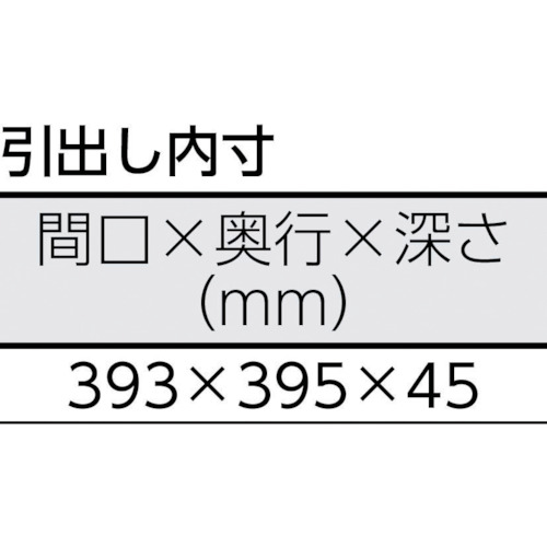 AE型作業台 900X600XH740 薄型2段引出付 DG色【AE-0960UDK2 DG】