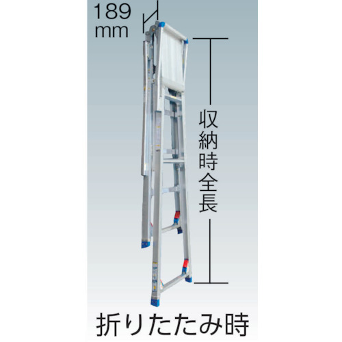 マイティステップBSM2【CSFR1518SZ】