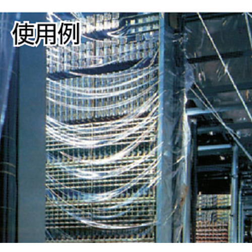 防炎性透明ビニールフイルム アキレスフラーレ0.5×1830×30【FU-RE4】
