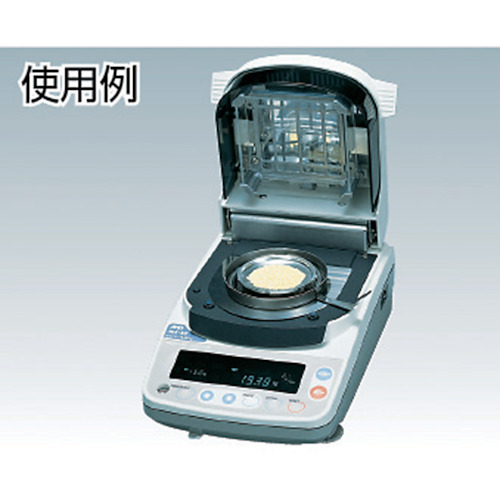 加熱乾燥式水分計 最小質量表示0.001g【MX-50】