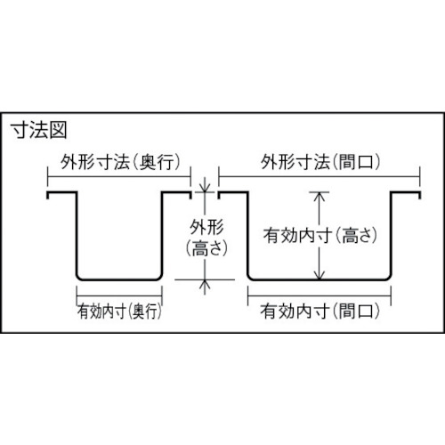 K型大型容器480L【K-480】