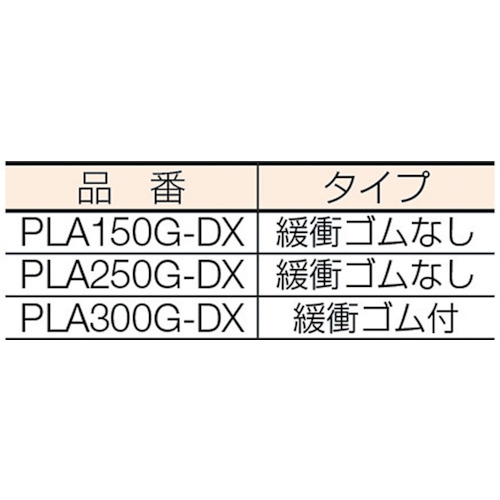 「グリーン静音」 300kg 折りたたみ式運搬車【PLA300G-DX】